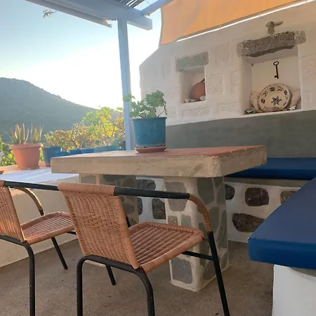 Aloe House *
