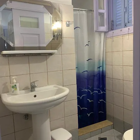 Aloe House * Pátmosz